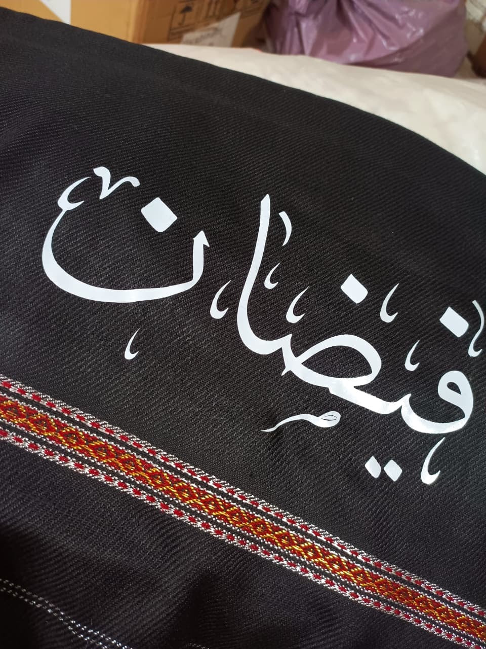 Custom Name Winter Shawls|Black 9